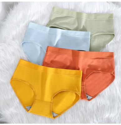 China Antibacterial Women's 8 Colors Solid Color Hip Briefs Comfortable Sharpening Waistband Suitable For All Kinds Of Body Seamless Underwear for sale