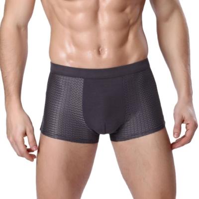 China Antibacterial Men's Underwear Mesh U Convex Modal Men's Boxer Briefs Summer Hot Selling Men's Underwear Wholesale OEM Seamless Panties for sale