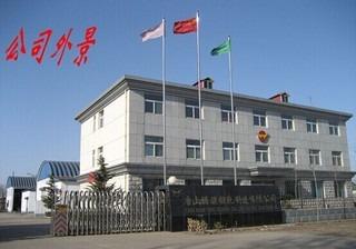 Verified China supplier - Tangshan Tengji Forged Agricultural Implement Manufacturing Co., Ltd.