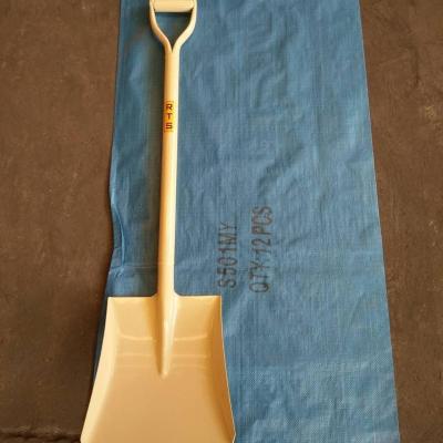 China Agriculture Shovel at Shovel TANGSHAN CITY FACTORY KUWAIT MARKET WITH STEEL HANDLE for sale