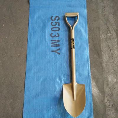 China Shovel FARM TOOL MANUFACTURER S501MY agriculture shovel with handle steel plastic shovel wooden handle shovel for sale