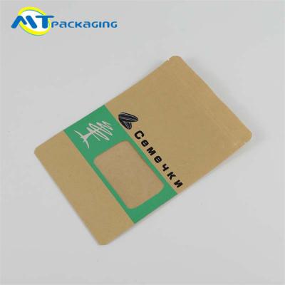 China Easy To Carry Snack Packaging Bags With Window Customized Printed Logo for sale