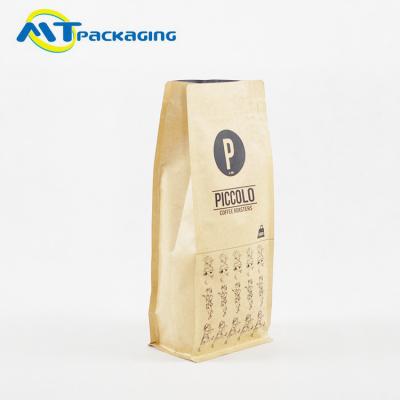 China Gravure Printing Biodegradable Food Packaging Bags Customized Size For Coffee for sale