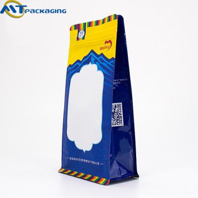 China Gravure Printing Nut Packaging Bags Customized Stand Up Pouch For Drinking for sale