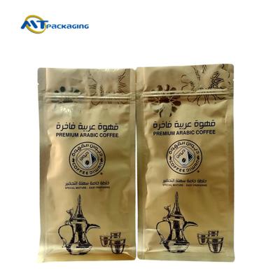 China Flat Bottom k Coffee Bags , Aluminum Foil Gusseted Coffee Bags With Valve for sale