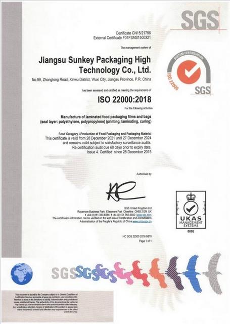 ISO22000 - Jiangsu Sunkey Packaging Tech. Co., Ltd.