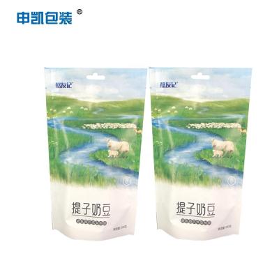 China Food Grade Microwavable Custom Waterproof Biodegradable Sealed Stand Up Pouch for sale