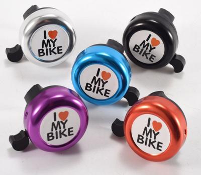 China Fixing method screw fixation Mountain Bike Bell Cute Bike Horn Metal Bicycle Bell for sale