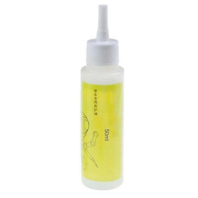 China 50ML Cycling Bicycle Chain Lubricant Oil Cleaner Keep Your Bike Chain Well-Lubricated for sale