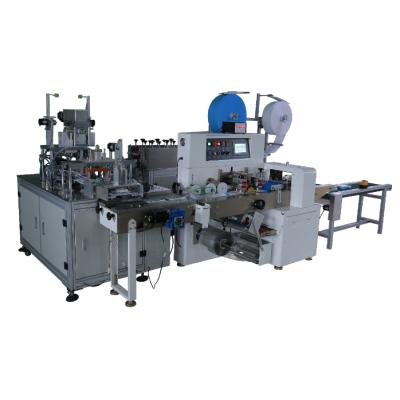 China Disposable Face Mask Making Full Automatic Disposable Surgical Medical Nonwoven Face Mask Making Machine for sale