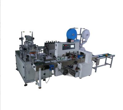 China Making Disposable 3ply Face Mask Mask Making Machine Equipment Medical Mask Production Machine for sale