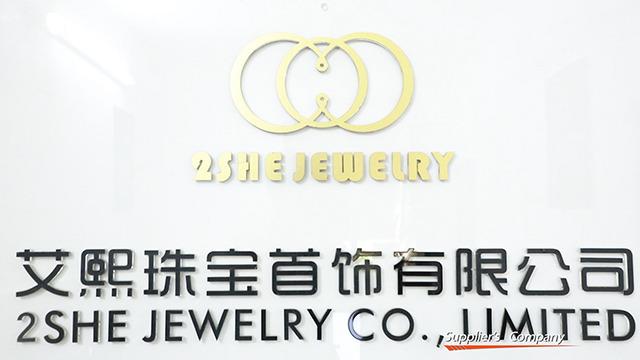 Verified China supplier - Shenzhen 2She Jewelry Co., Limited