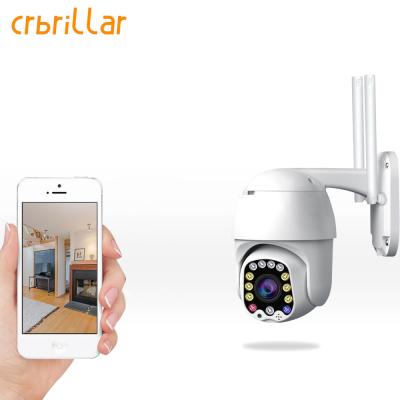 China Wholesale waterproof/waterproof cctv motion detection ip security wifi wireless camera zu verkaufen