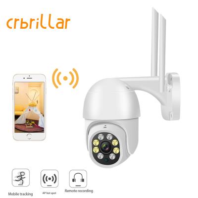 Cina Hot Selling Security Camera System NIGHT VISION Wireless 1080p Security Camera in vendita