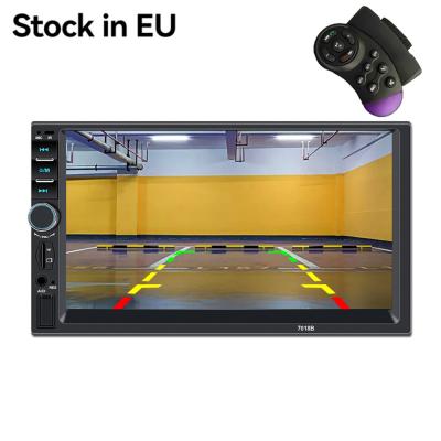 China Touch Screen Dvd Mp3 Mp5 Car Stereo Wireless Audio Vcr for sale