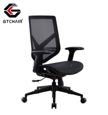 China Backrest Function GTCHAIR Submission Form Chair Modular Furniture Auto Rotating Revolving Chair for sale