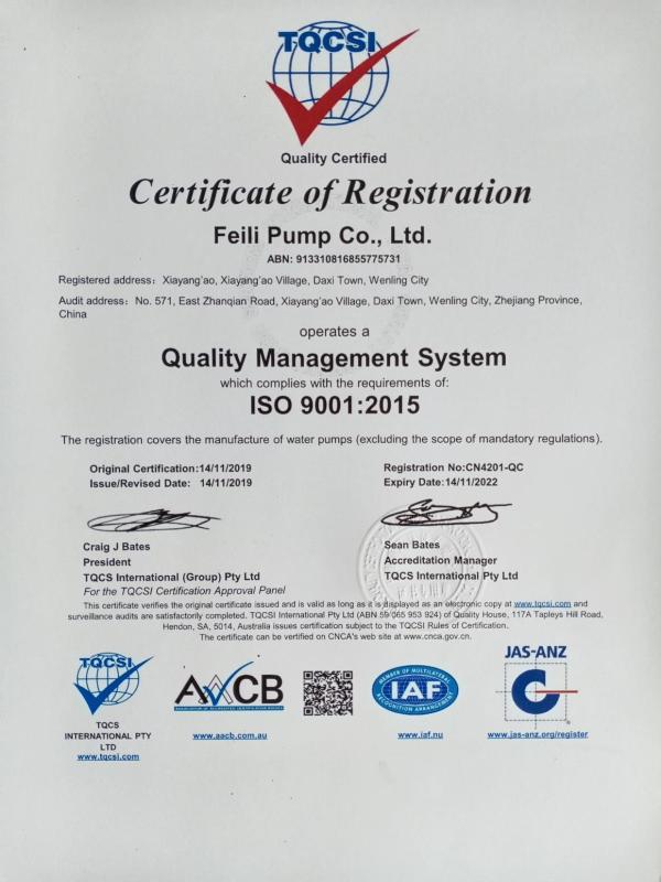 ISO9001 - Feili Pump Co., Ltd.