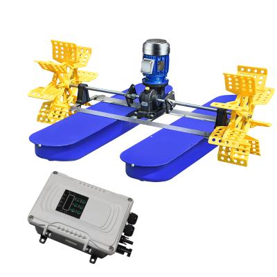 China Plastic Wheel Aerator SSC2-72/1100 Paddle Wheel Fish Pond Solar Water Aerator Solar Water Oxygenation Aerator Machine for sale