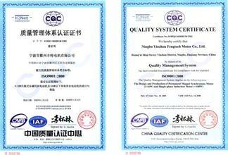 Quality Controller - Cellular Parts All Co.,Ltd