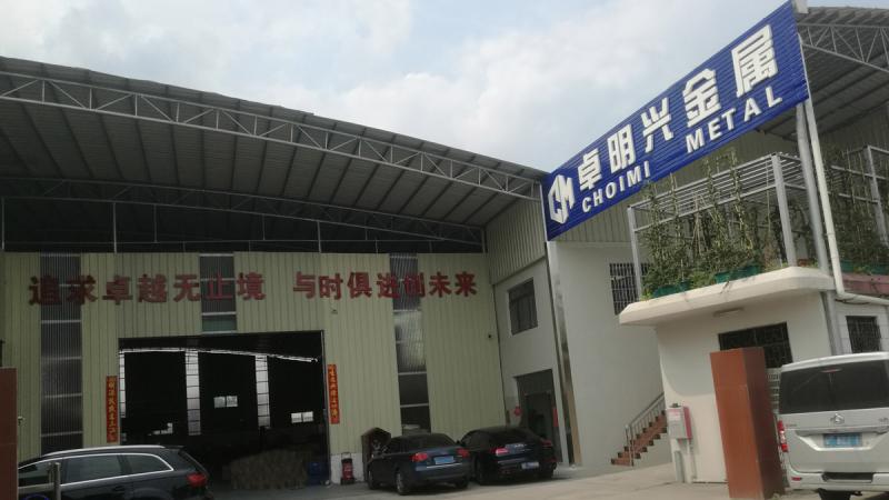 Verified China supplier - Foshan Zhuomingxing Metal Product Company Limited