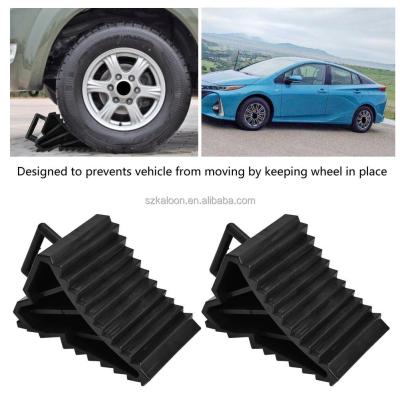 China 2Pcs ABS Car Tire Skid Stop Car Restriction Lightweight Plastic Skid Stop Curb Ramp Heavy Duty Plastic Ramps For Wheelchair for sale