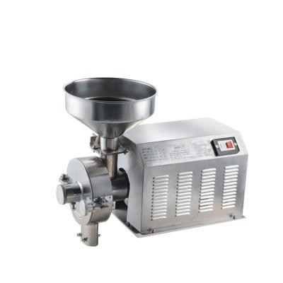 China Eco - Friendly Electric Coffee Bean Grinding Machine for sale