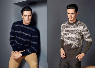 China MTM Jacquard Made To Measure Sweaters Pure Knitwear Cashmere Sweater For Men for sale