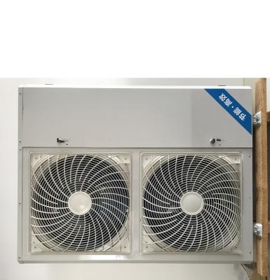 China Retail SIBOLAN 5HP 380V Air Cooling Unit Wall Mount Condensing Unit Outside Condensing Unit HX050RTC-1 for sale