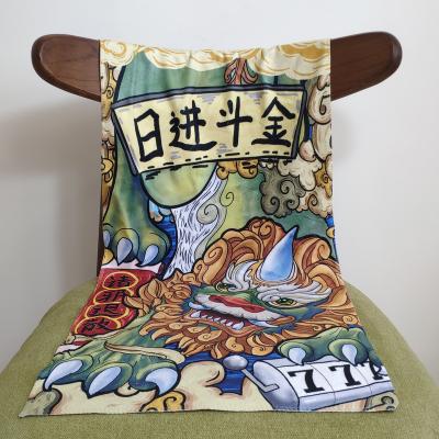 China Custom Printed China OEM Factory Compressed Sand Plush Microfiber Free Towels for sale