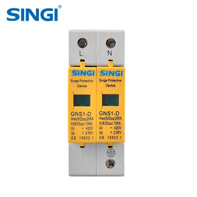 China RetardantP8T Good Quality Roland SPD 20 380V 2P 20KA Surge Protection Device for sale