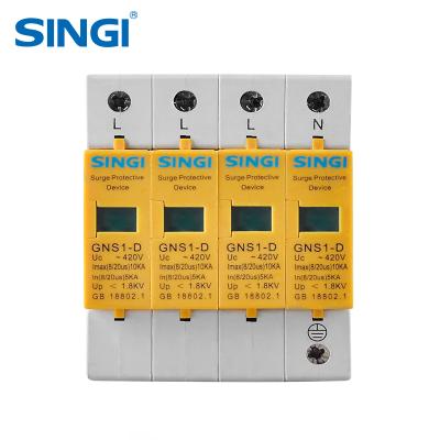 China Electrical RetardantP8T Height Protection Capacitance SPD Protect Device 20KA AC Surge Protection Device for sale