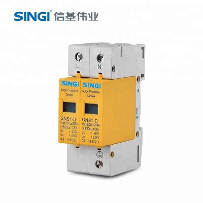 China RetardantP8T 3P Surge Shield Surge 20KA Max Current Protection for sale