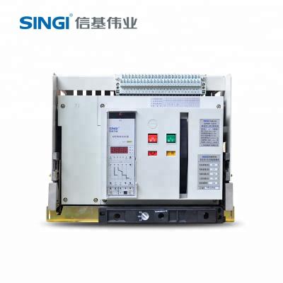 China SWW8 factory air intelligent universal power station/breaker for sale