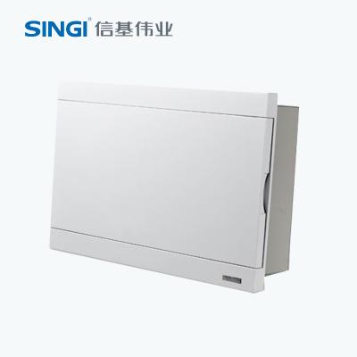 China High quality ABS mcb distribution panel 16 ways metal distribution box for sale