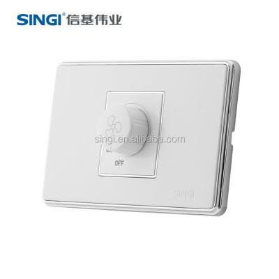 China Newest Series 118mm White Switches Fan Wall Speed ​​Control Smart Home Switch 118*70mm for sale