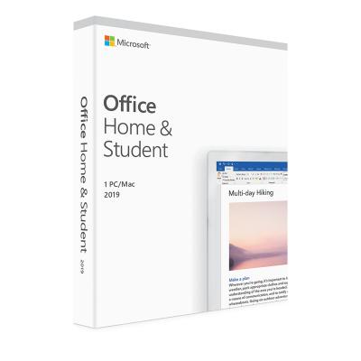 China Original Computer Key Microsoft Office 2019 Home And Student 100% Online Activation for sale