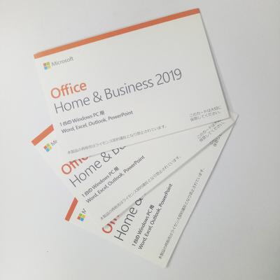 China 100% Genuine Japanese Home Version Office 2019 Home License & Business KeyCard for sale