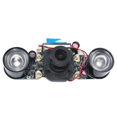 China .5MP 3.6mm Lens Switch IR_CUT Night Vision Raspberry Pi Automatic Infrared Camera Module 25mm*24mm*24mm for sale