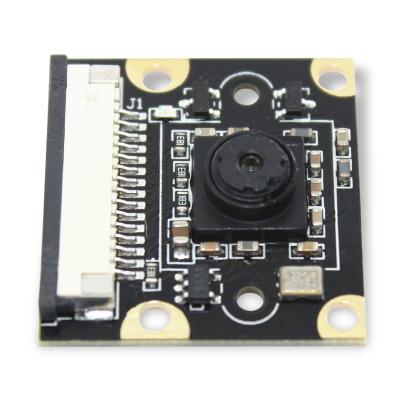 China 5MP Raspberry pi B 3/2 small lens OV5647 camera module 25mm*24mm*5.5mm for sale