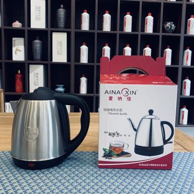 China 360 Degree Factory Direct Sale Stainless Steel Double Wall Rotation Portable Smart Black Base Electric Kettle for sale