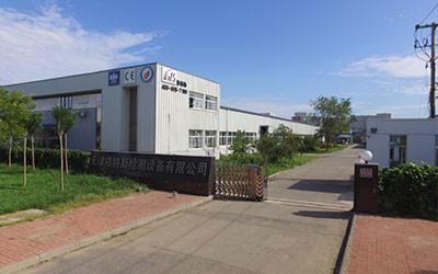 Verified China supplier - Tianjin Getes Testing Equipment Technology Development Co., Ltd.