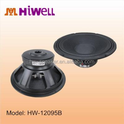 China hiwell 12HW095B Professional 12