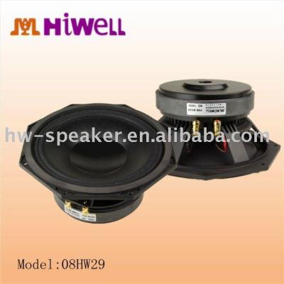 China KSV Octagonal Frame Design Professional Line 8 Inch Array Speaker for sale