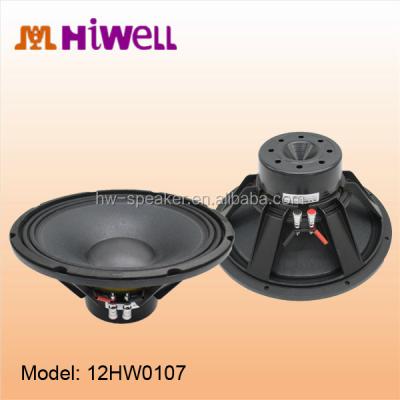 China good control and excursion 12 inch neodymium driver high quality speaker for sale