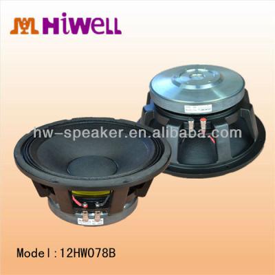 China Stage 12 inch 8 ohm 450 watt woofer speaker for sale