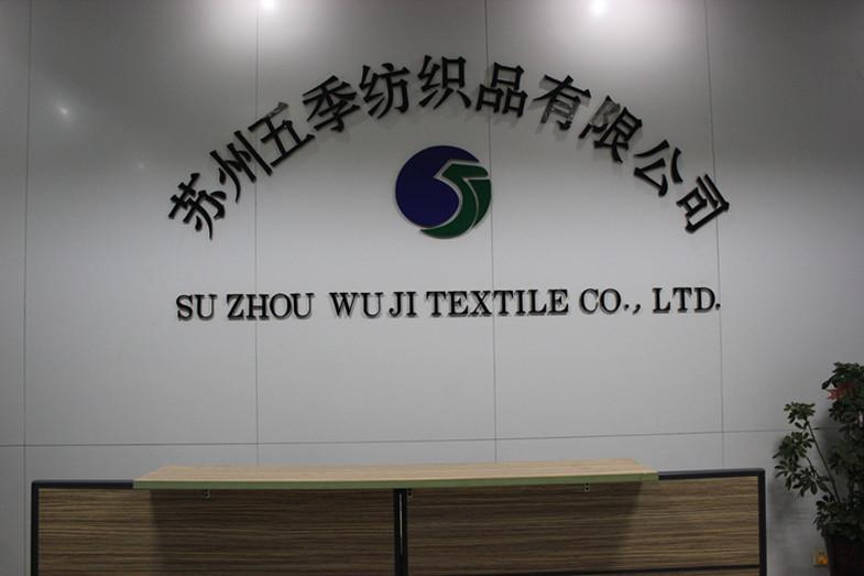 Fornitore cinese verificato - Wuji Textile (Suzhou) Co., LTD