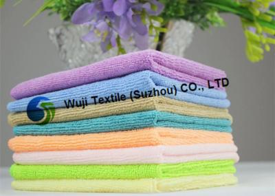 China toalhas de banho Ultra-macias e absorventes de Microfiber, toalhas de banho amarelas à venda