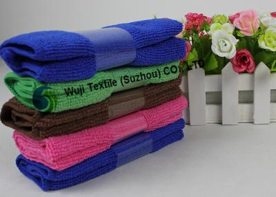 China 30*30cm Microfiber Cleaning Cloth , Microfiber Dust Cloths for Kitchen for sale