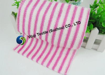 China Green Red Striped Microfiber Cleaning Cloth , Glass Cleaning Microfiber Cloths for sale