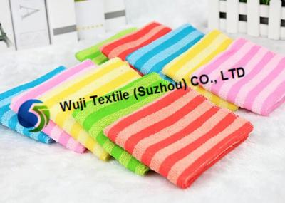 China Colorful Striped Microfiber Cleaning Cloth , Microfiber Face Cloth 30*30cm for sale